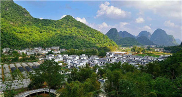 馬山縣