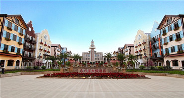 東興市