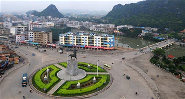 靈山縣