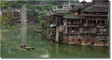 靖西市