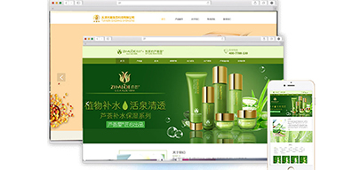 南寧網(wǎng)站制作完成后應(yīng)該如何開展維護(hù)工作？