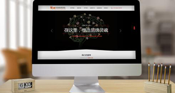 網(wǎng)站制作中的地圖有用嗎？