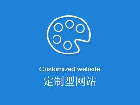 網(wǎng)站設(shè)計布局1