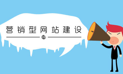 桂林企業(yè)做網(wǎng)站