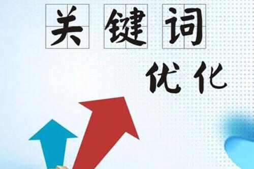 柳州網(wǎng)站建設