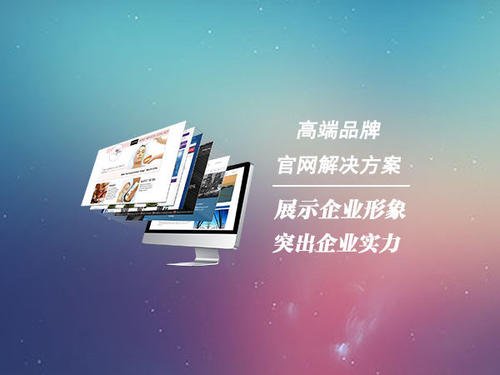 桂林網(wǎng)站優(yōu)化