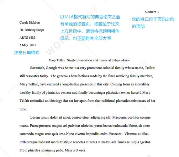 Page title-頁面標題
