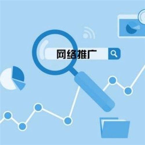 網(wǎng)站內(nèi)容更新得越多越好嗎