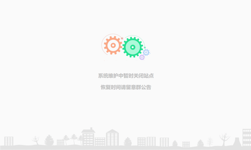 網(wǎng)站內(nèi)容維護(hù)難么，要注意哪些問題