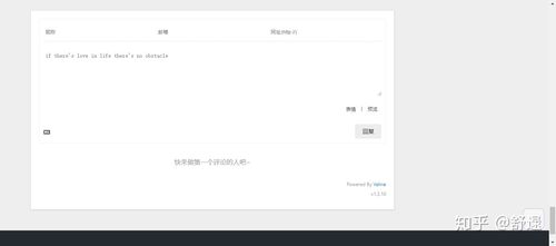 關(guān)于外建博客的10個(gè)問題