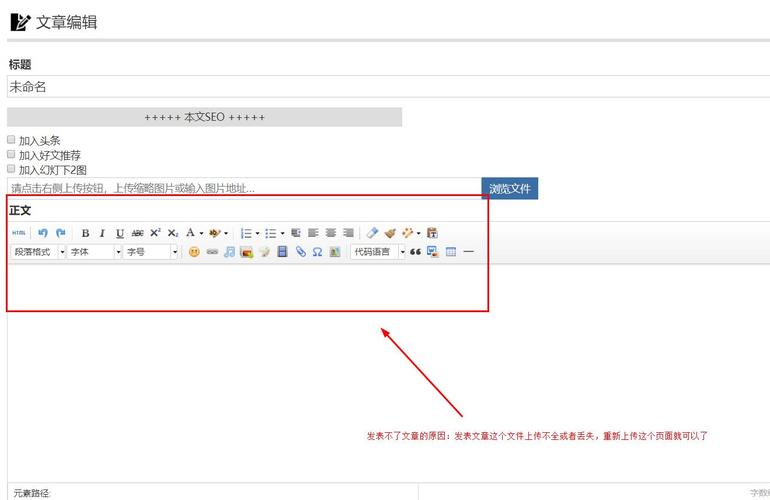 zblog php怎么調(diào)用隨機文章