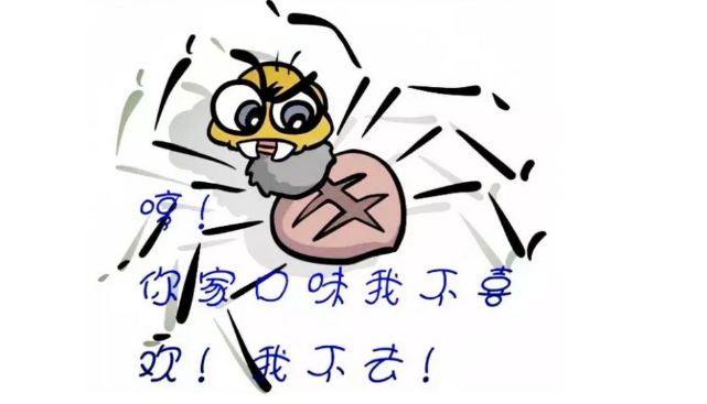做網(wǎng)站SEO優(yōu)化，網(wǎng)站日志分析是必備的技能