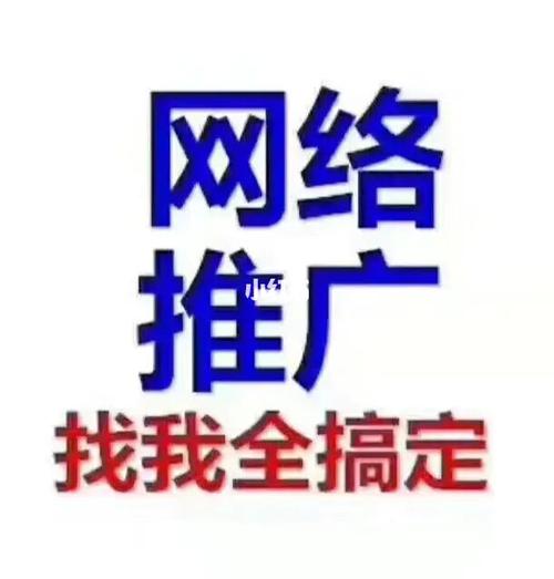 如何判斷網(wǎng)站權(quán)重的真假？判斷網(wǎng)站權(quán)重真假的四種方法
