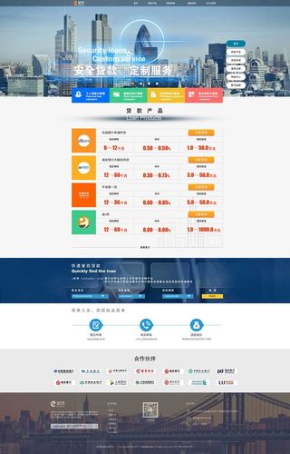 企業(yè)網(wǎng)站是否需要采集大量?jī)?nèi)容